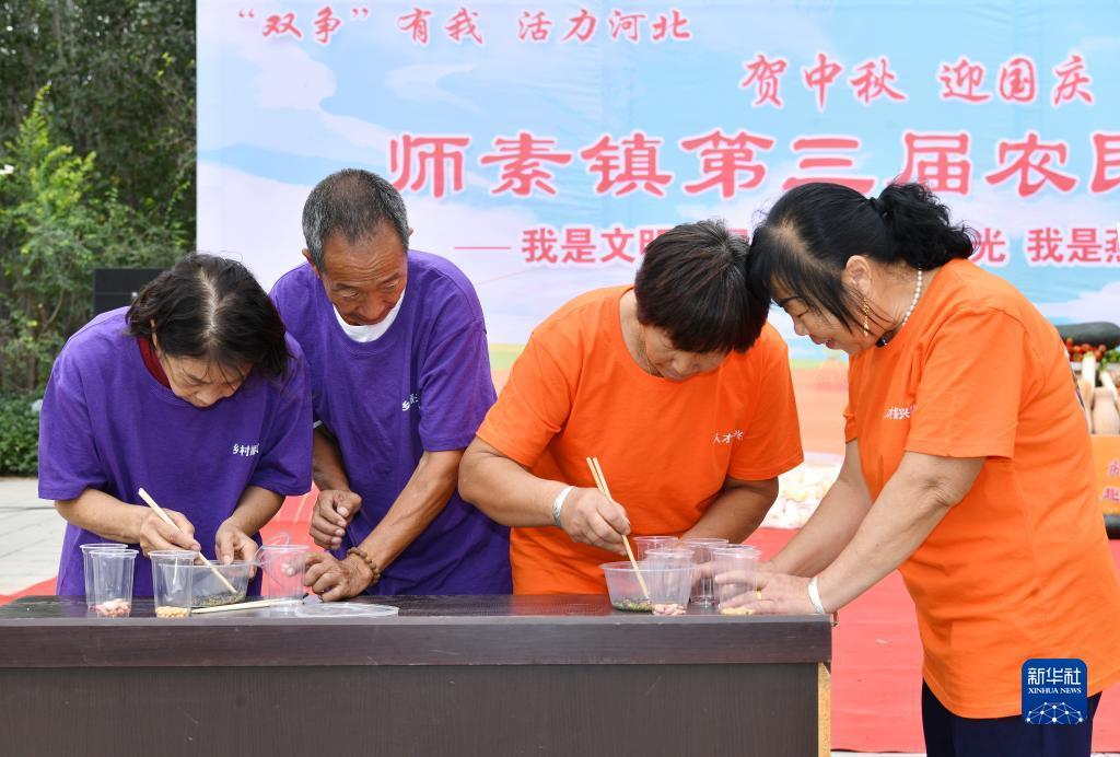 金牌亚洲官网